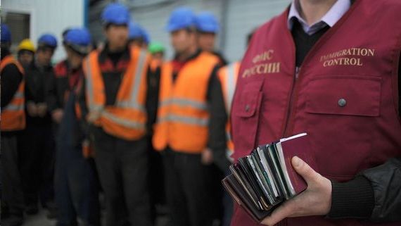 прописка в Одинцово